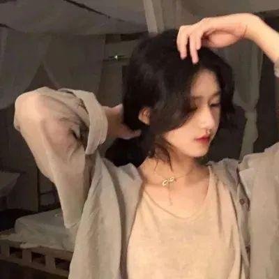 婚前性行为