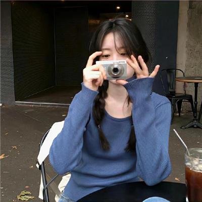 我的少女时代